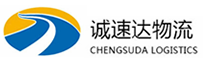 温州到耒阳市物流公司